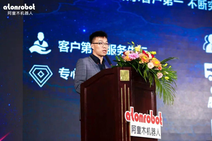 　　阿童木机器人CMO 施凤财