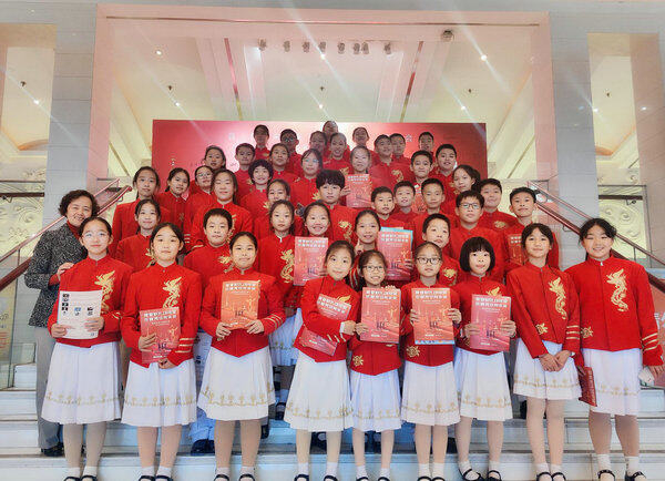 　　北京市海淀区五一小学金帆管乐团