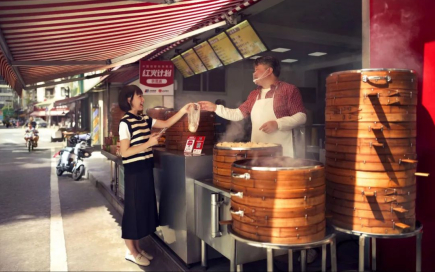 中国银联通过助商惠民举措支持的红火计划示范店