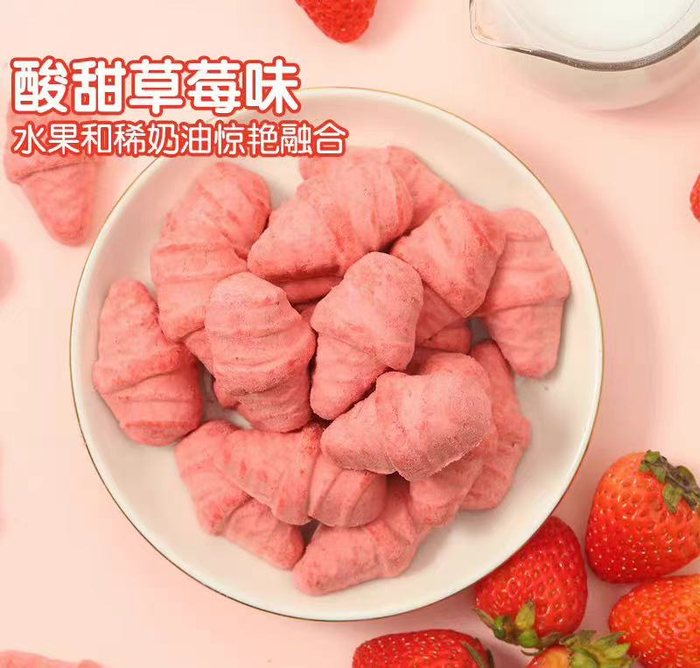 图源：小鹿蓝蓝官方微博