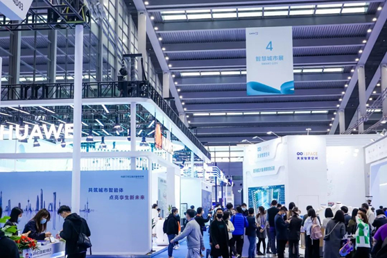 　　图：2021年高交会智慧城市展现场