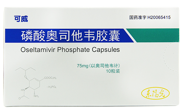 图片来源：第三方平台截图