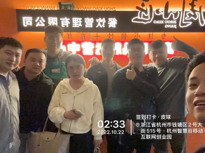 　　▲ 客如云运营团队为品牌提供尊贵贴心的使用体验