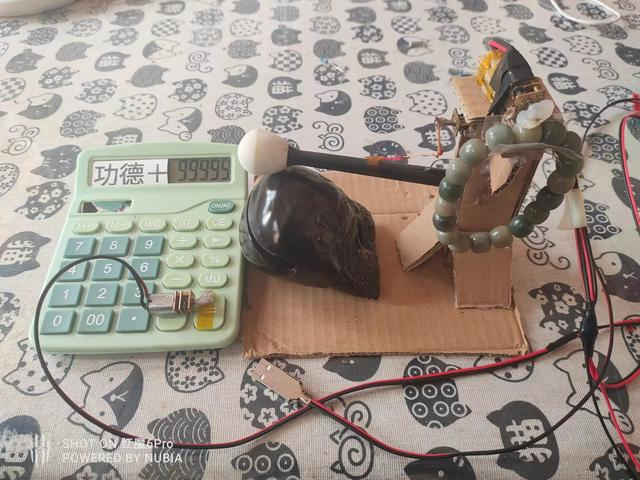 常先生制作的“电子木鱼功德机”。图源受访者