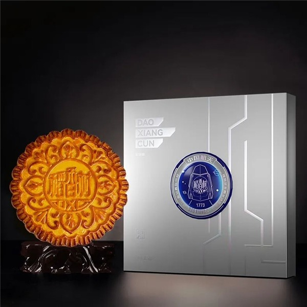 　　苏州稻香村x中国航天联名月饼