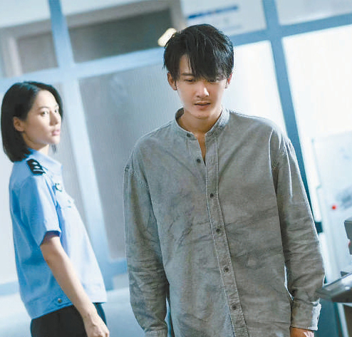 《你安全吗？》剧照