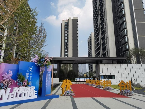 　　无锡运河湾二期盛装以待迎接家人的到来