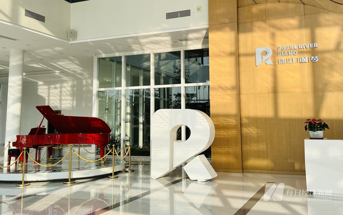 珠江钢琴总部 图片来源：每经记者 王帆 摄