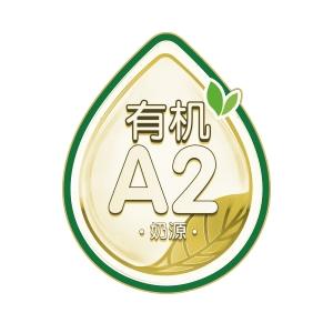 　　最好的有机奶粉排行榜10强之一，贝因美有机A2入选CCTV大国品牌