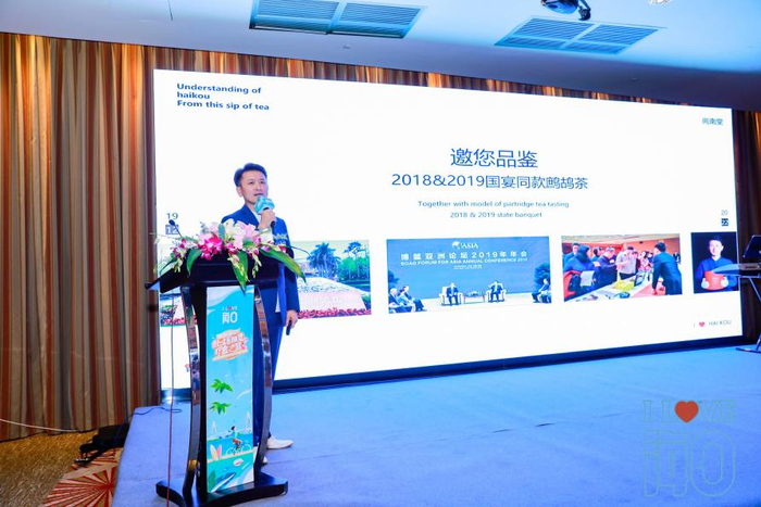 　　海南老商号尚南堂董事长郗志强作鹧鸪茶文化分享