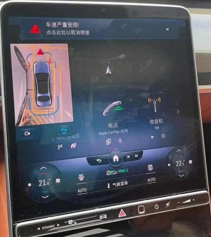 ▲车辆中控屏出现“车速严重受限”警告（消费者供图）