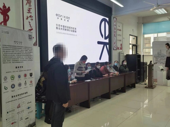 　　家委会唱票监督环节