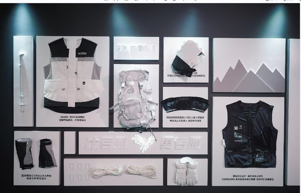 　　太平鸟男装户外羽绒科技工艺解析装置