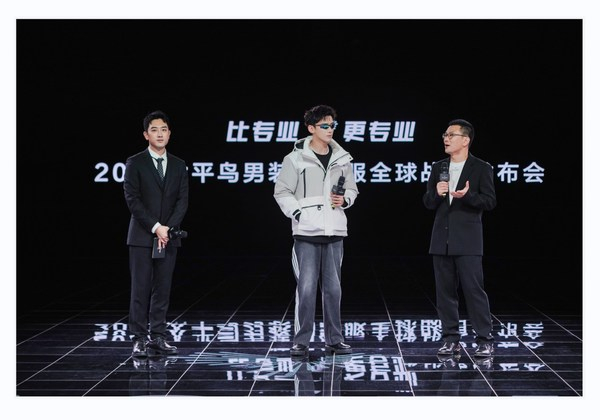 　　太平鸟男装全球代言人白敬亭出席发布会现场