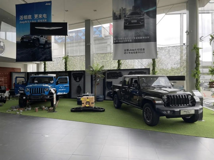 ▲&nbsp;北京某广汽菲克4S店，郭怀毅/摄