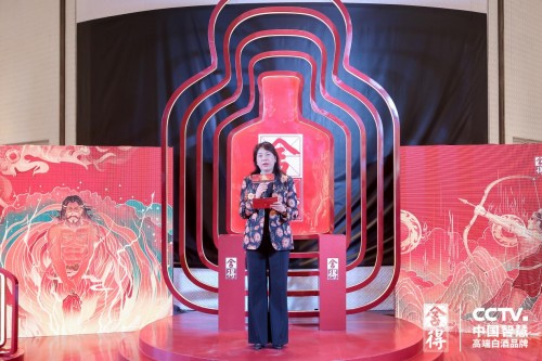 　　中国旅游集团中免股份有限公司副总经理 赵凤