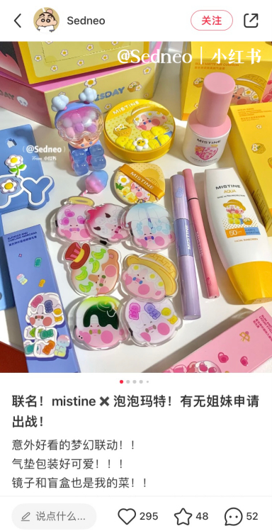 　　图片来源于网络