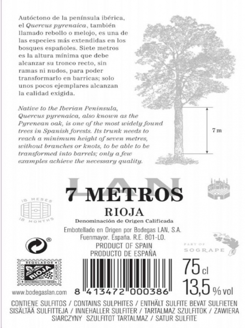 　　“七米”干红葡萄酒