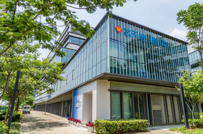 图为“芯天地·理想湾”党群服务站