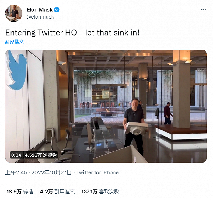图/马斯克Twitter内容；来源/@elonmusk