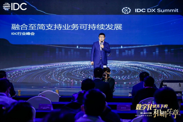 　　深信服北京分公司副总经理郭洋