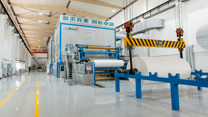 新产投集团权属企业牡丹江恒丰纸业集团PM16生产现场