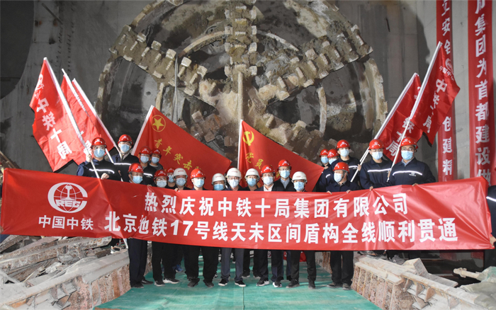 昌平区融媒体中心供图