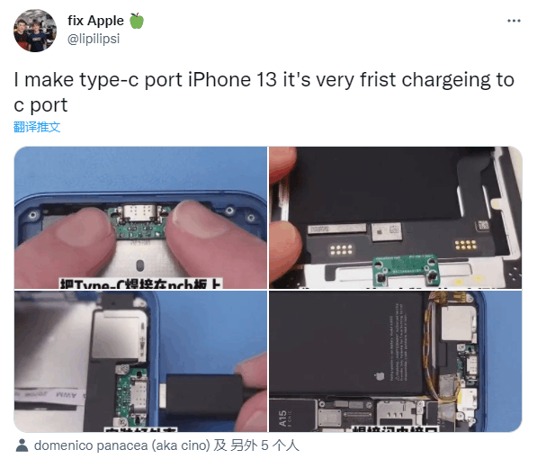 中国动手大神自行魔改iPhone 13 Type-C充电接口