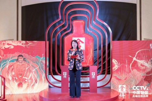 　　▲中国旅游集团中免股份有限公司副总经理 赵凤