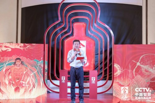 　　▲复星酒业发展委员会合伙人、舍得酒业股份有限公司总裁助理、营销公司总经理 王维龙