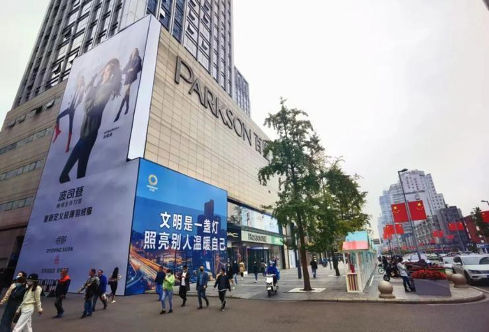 　　春熙路百盛改造升级中，更多旗舰店蓄势待发