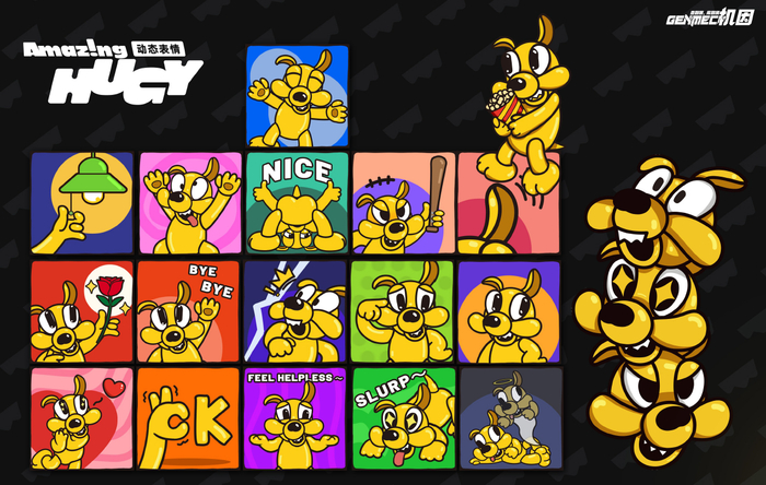 　　《萌贱狗蚌埠住了》首弹表情包大获Z世代人群喜爱