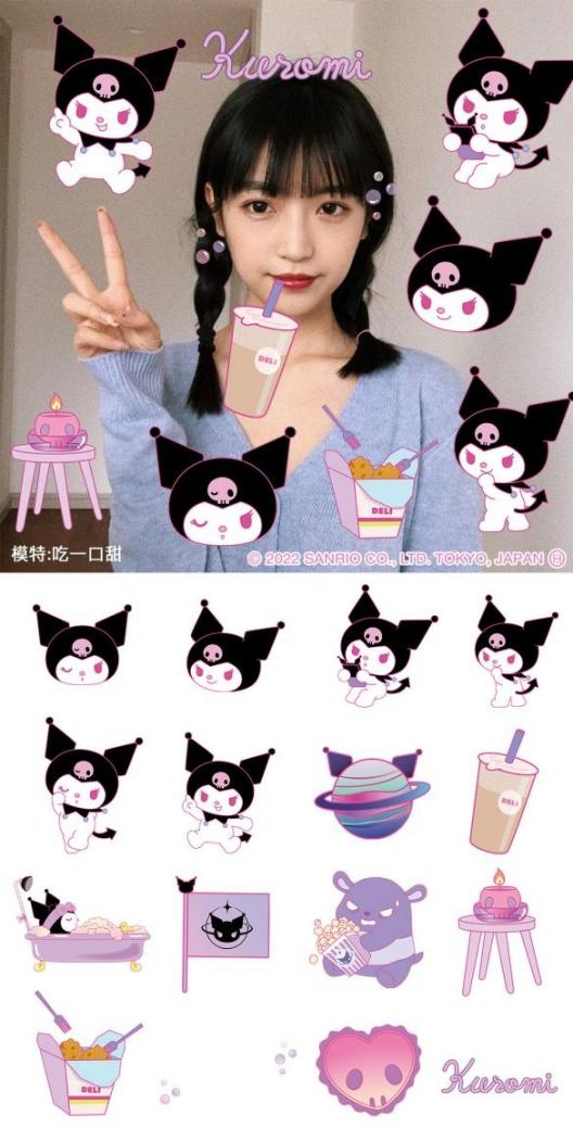 　　图 3:美图秀秀把握图像的多样化审美表达,吸引青年人