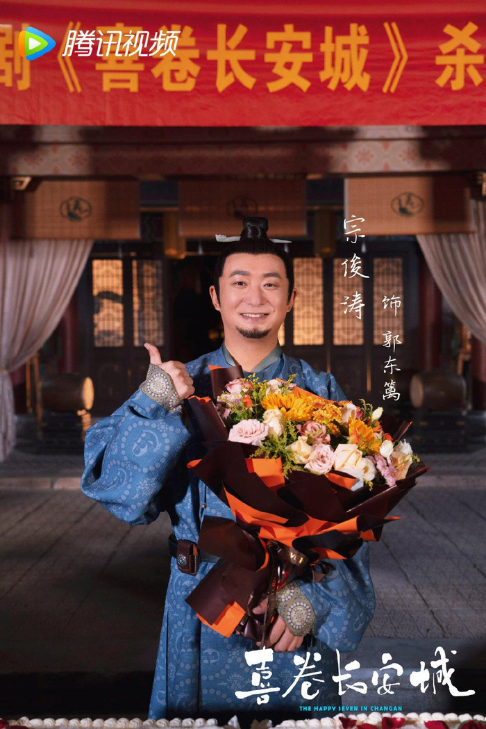 图片来自官方微博