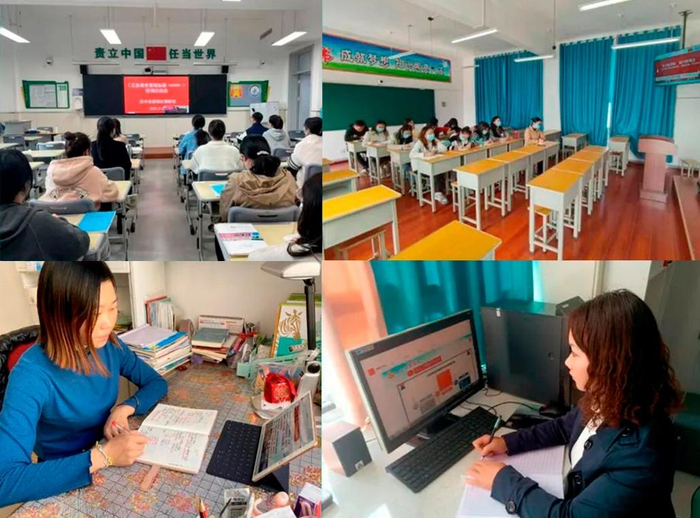 　　图片来源:公众号南郑区教育体育局