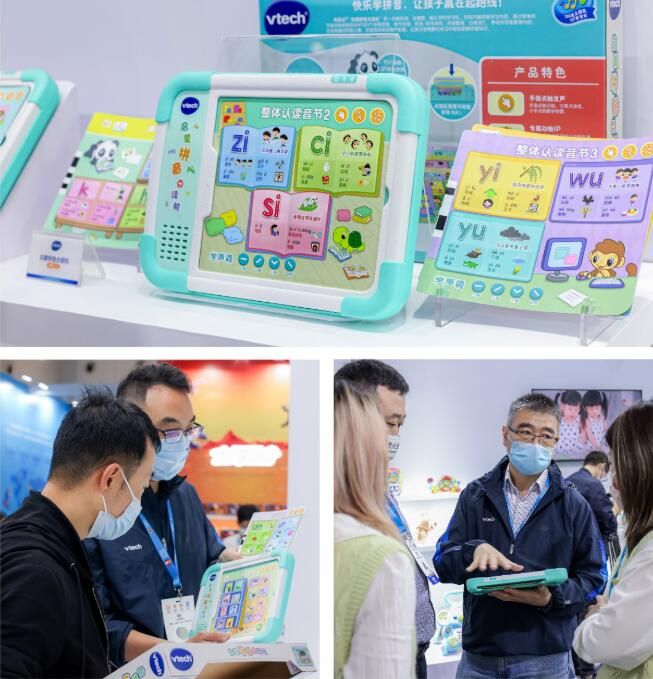 　　▲ 伟易达启蒙拼音点读机在展位