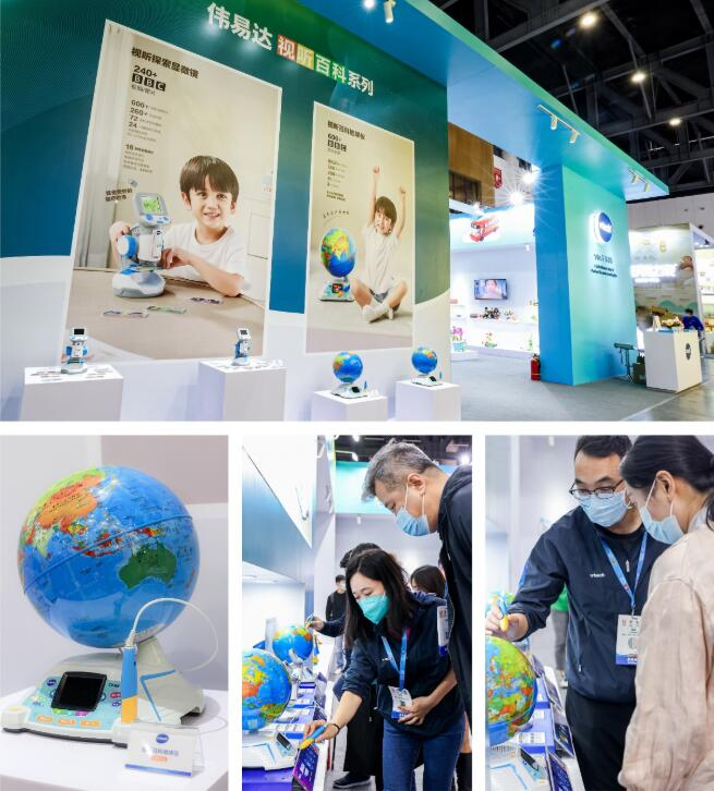 　　▲ 伟易达视听百科地球仪在展位