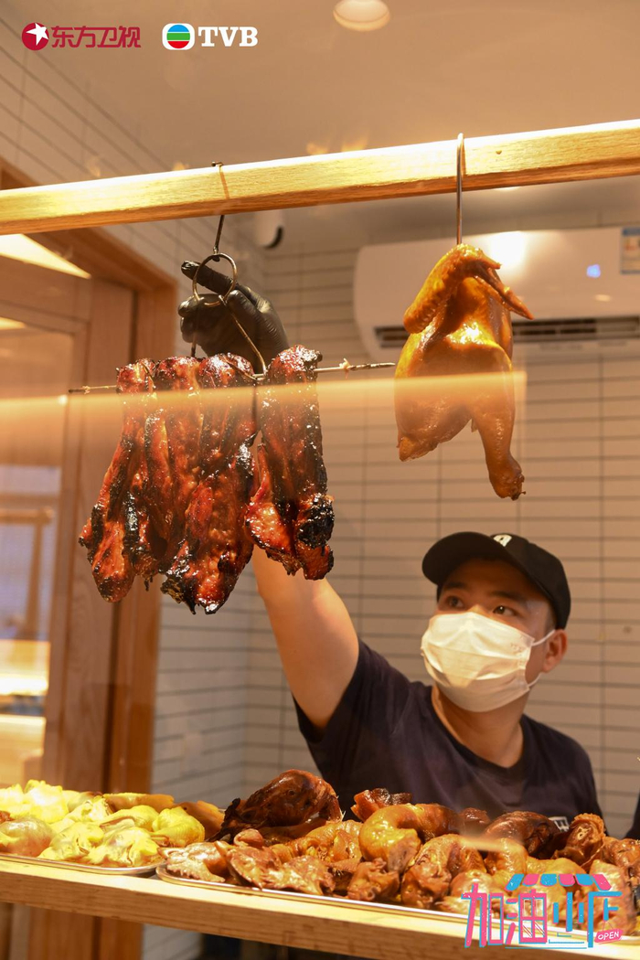 蓁丰道传承正宗港味。