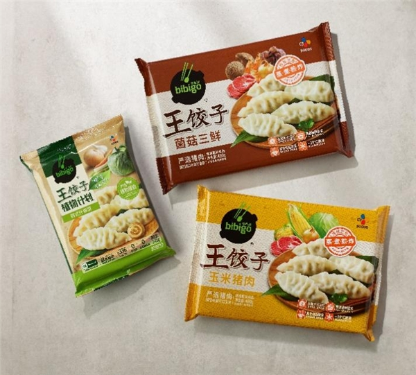 　　必品阁王饺子系列产品