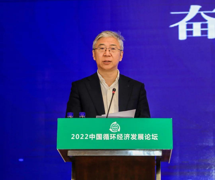 　　国家发展改革委党组成员、副主任 赵辰昕