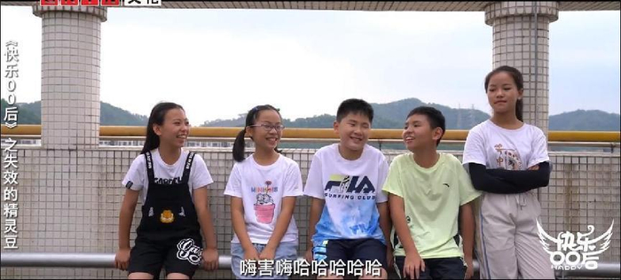 　　《快乐00后》之失效的精灵豆