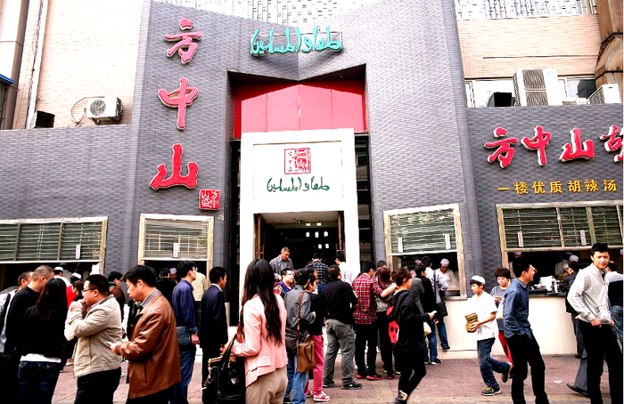 　　▲ 方中山每日顾客盈门,产品深受顾客喜爱和认可