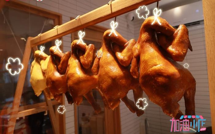 蓁丰道对食材要求严格。