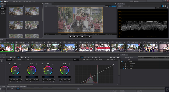 　　索贝适配HDR Vivid功能界面