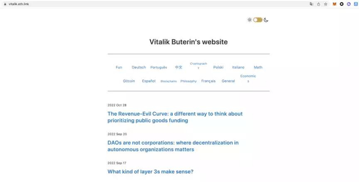 构建在 eth.link 上的 Vitalik 个人主页