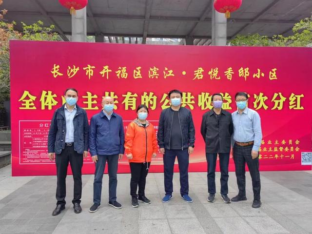 来源：潇湘晨报