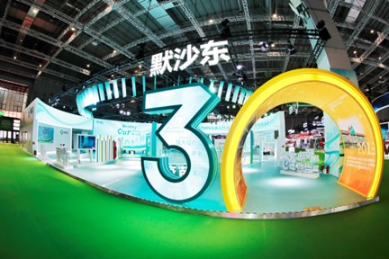 默沙东将带来十余场主题活动和签约项目，彰显在三十周年新起点深耕中国市场的坚定信念