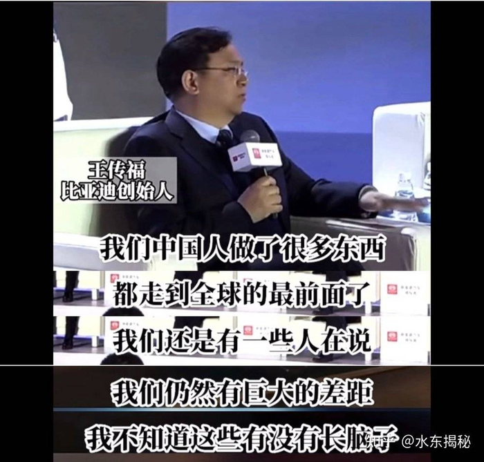 图源：知乎