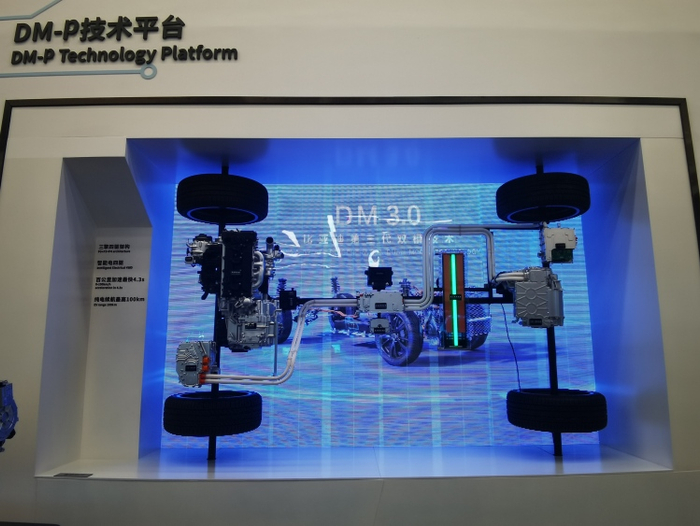 比亚迪最新的MD-P平台 图源：品玩 李梁摄