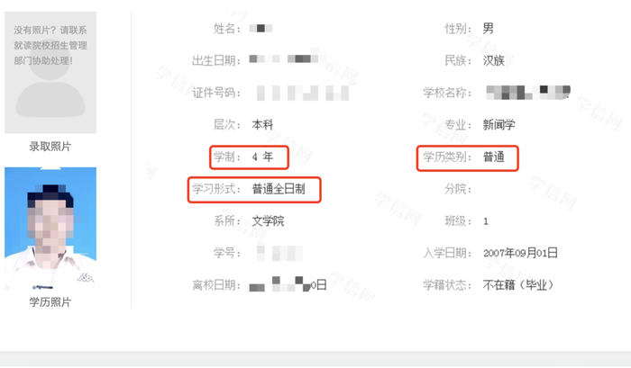  打开网易新闻 查看精彩图片 